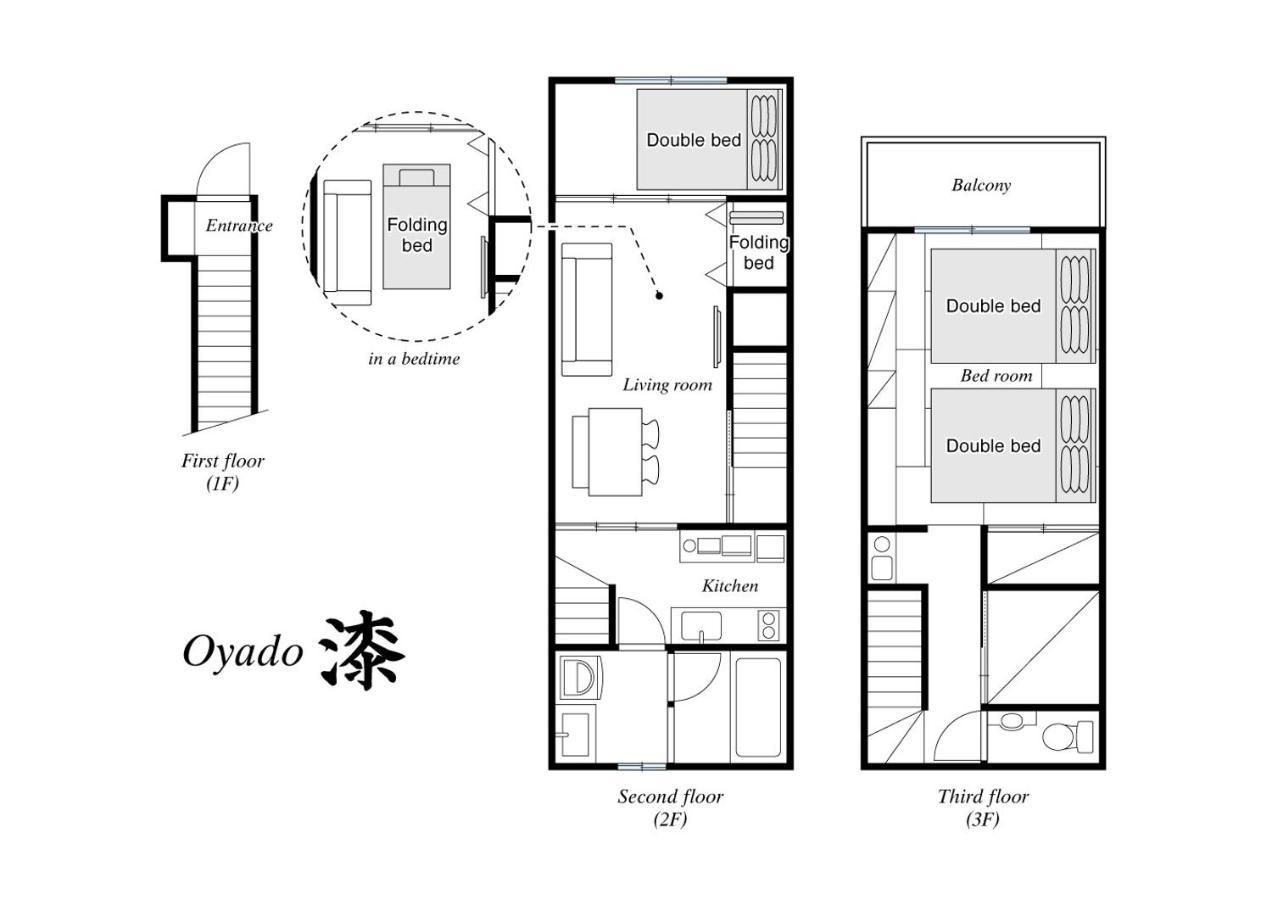 נגסקי Oyado Urushi / Vacation Stay 50682 מראה חיצוני תמונה